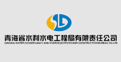 2023年度水利工程系列初级职称评审结果公示