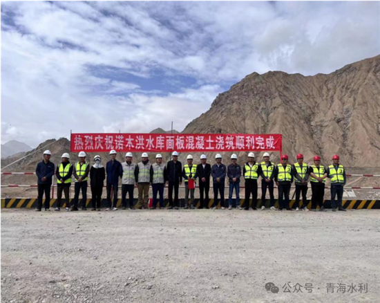诺木洪水库工程提前完成面板混凝土浇筑