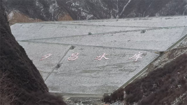 海东市循化县夕昌水库顺利通过下闸蓄水阶段验收