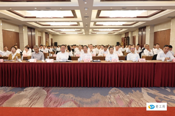 锚定目标压实责任 凝心聚力再创辉煌 &mdash;&mdash;青海省水利水电工程局有限责任公司召开2026年度目标责任书签订大会