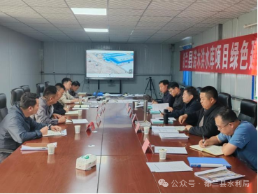 【水利信息】 诺木洪水库工程成功评选为青海省“三星”绿色施工示范工程