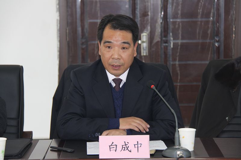 2010年度干部述职暨先进表彰大会召开