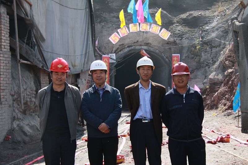 湟水北干渠五标段隧洞工程胜利贯通