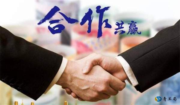 太平洋建设集团创始人严介和主席一行应邀来公司考察交流