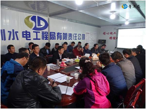公司在松多水库举办大坝基础灌浆技术交流参观活动