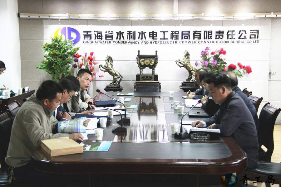 全省万名干部入企服务小组赴公司调研