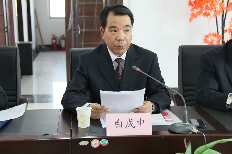 2011年度工作会议
