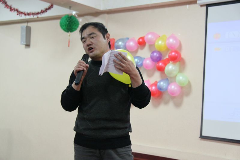 公司机关举行迎新春职工团拜会